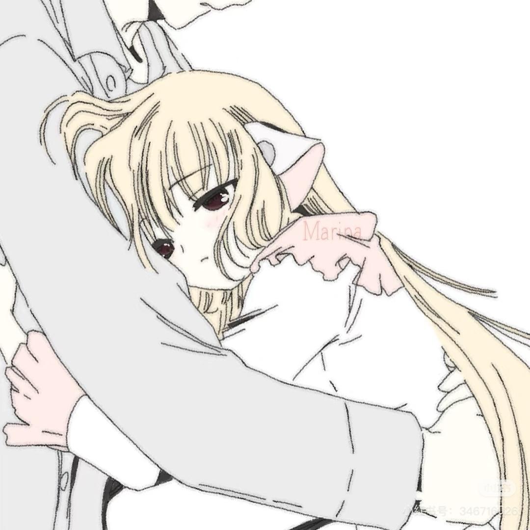 澪