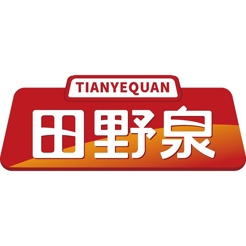 田野泉官方旗舰店