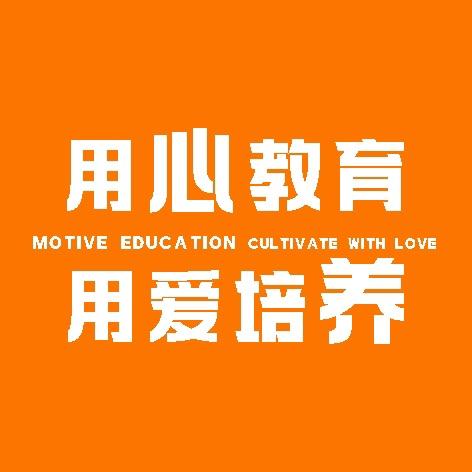 刘老师、