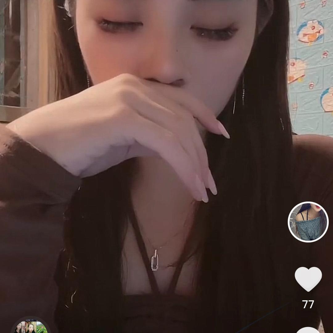 好姐姐
