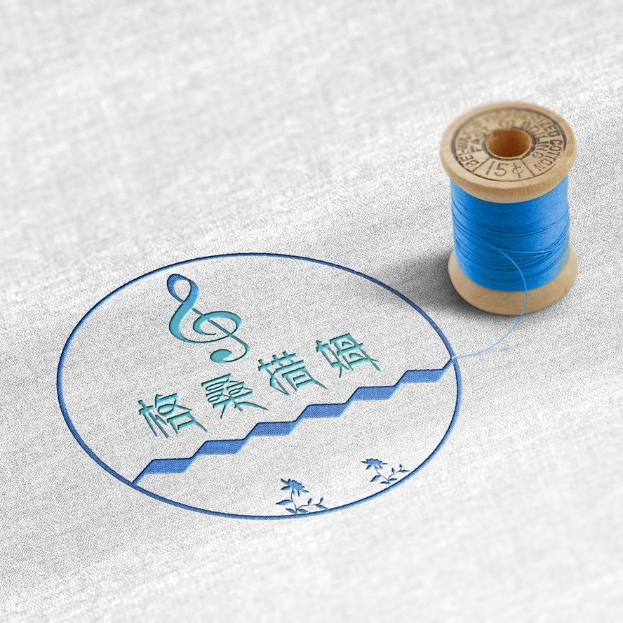 @ 薪传智光藏医