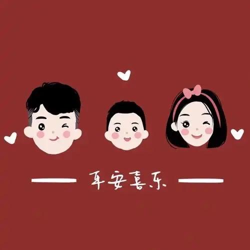 林琳❤️