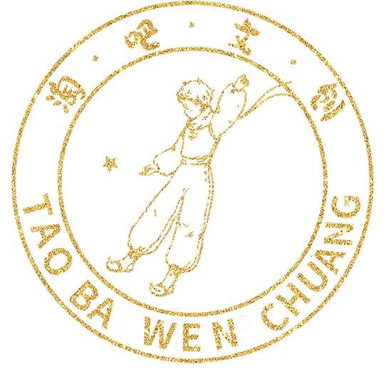 沈阳淘吧谷子店