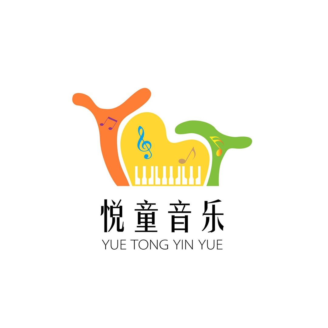 悦童音乐课堂