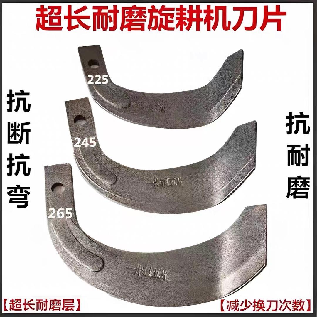 威客墨金属