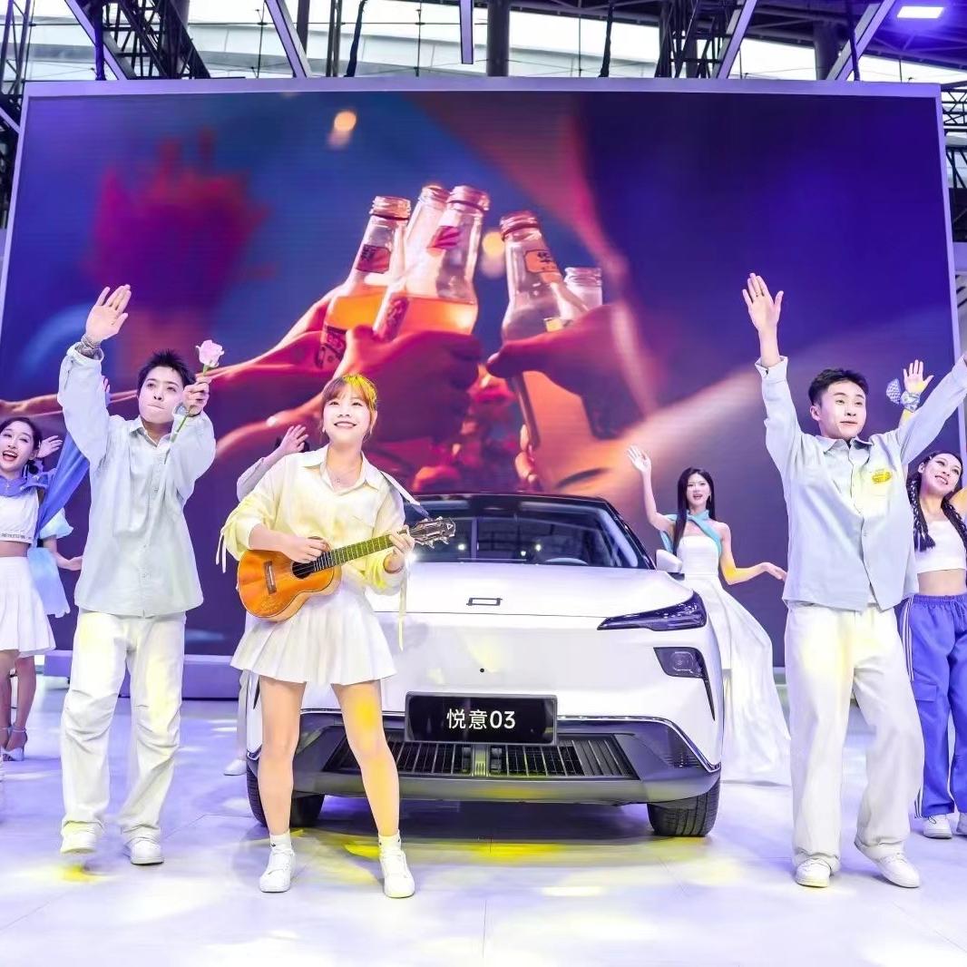 一汽奔腾悦意牡丹江锐翔4S店