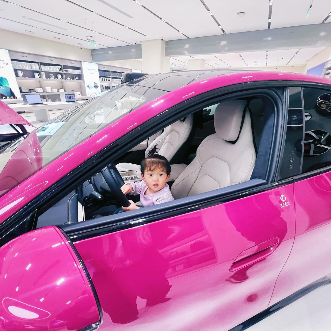 恭喜李发财·🍒