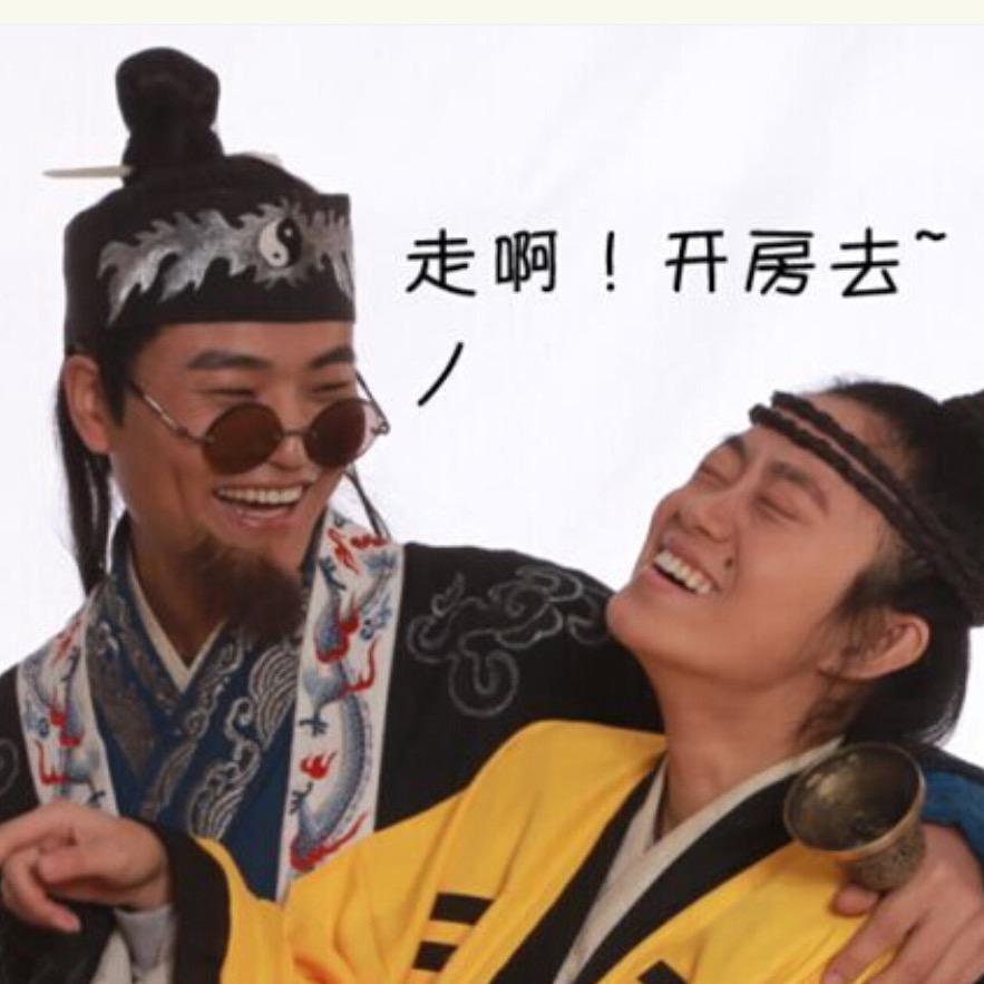 天天醉