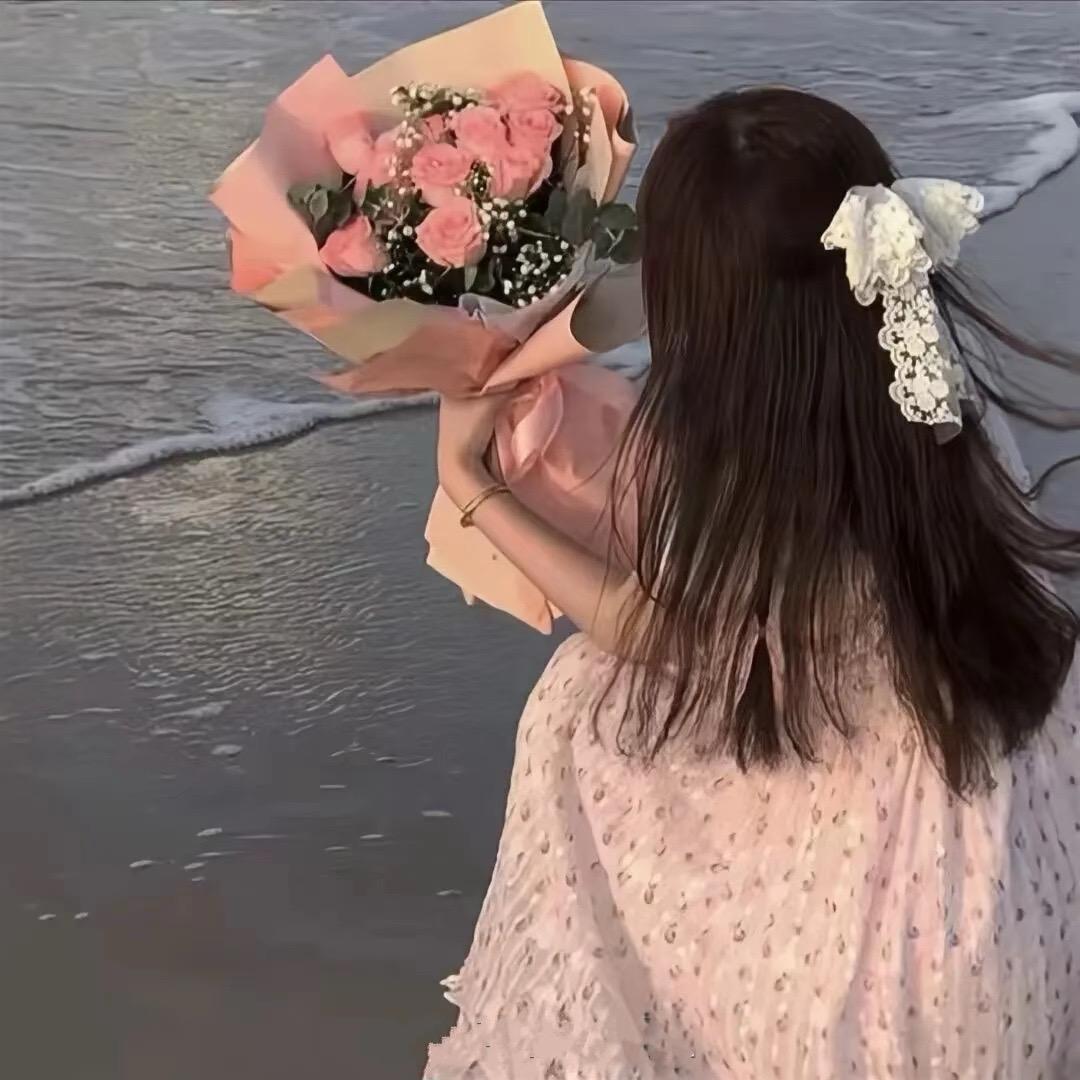 是念念阿