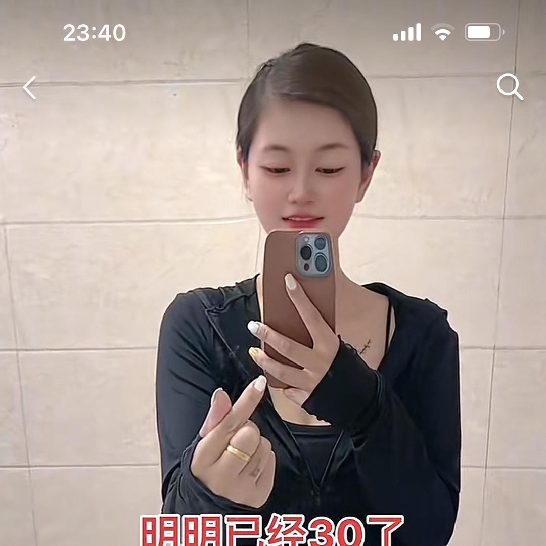 泗阳六姐🐷