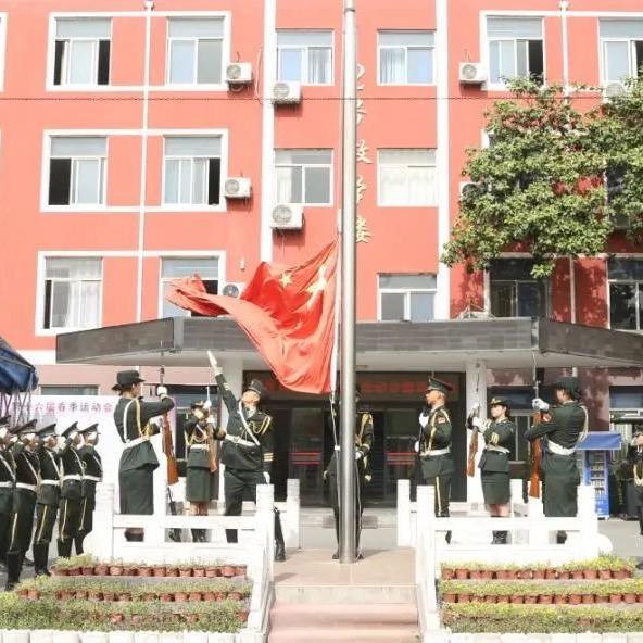 公办中职 李老师