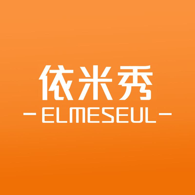 依米秀ELMESEUL收纳整理