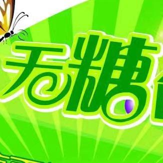 我们比你们多一个世界