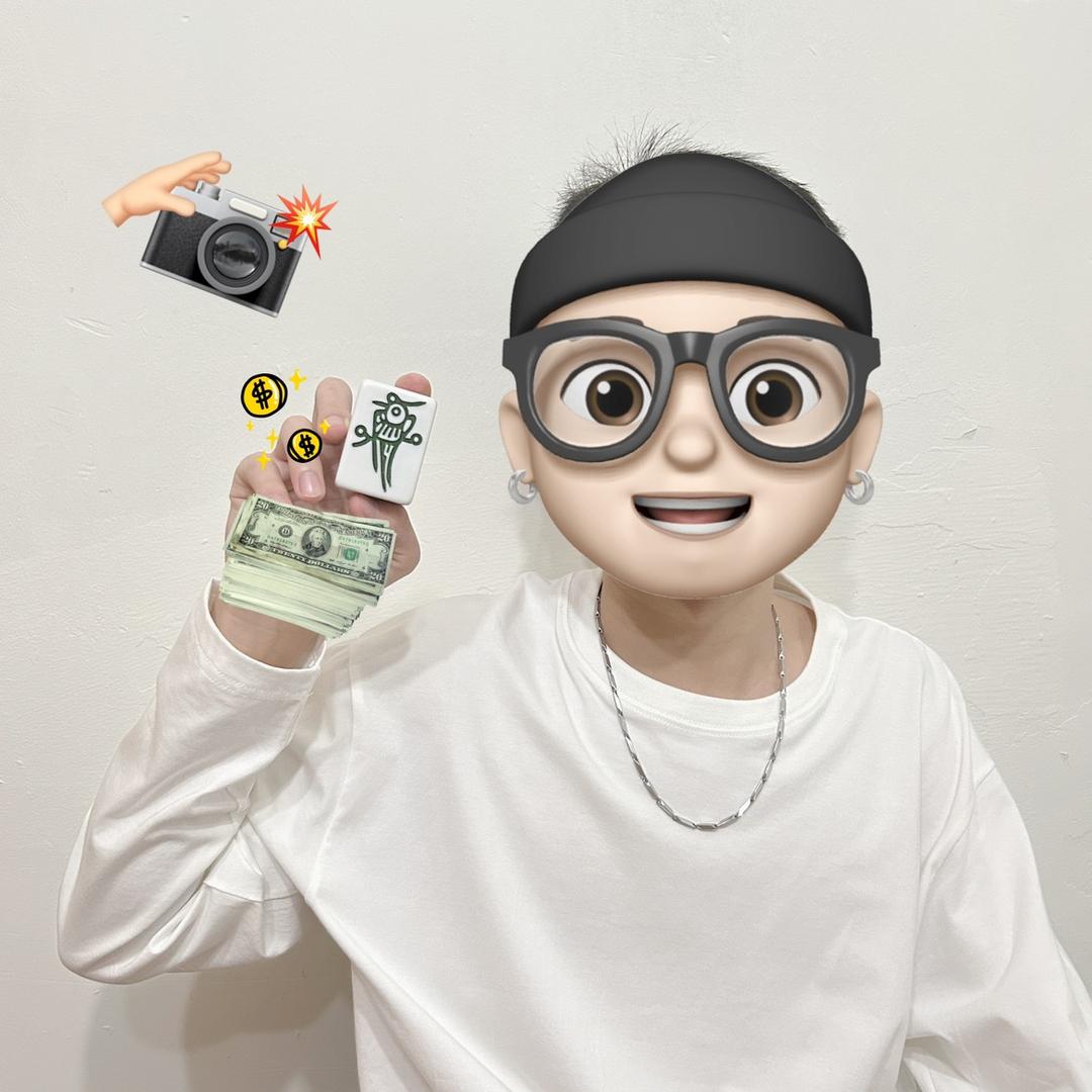 花鲢集团裁判—萌萌