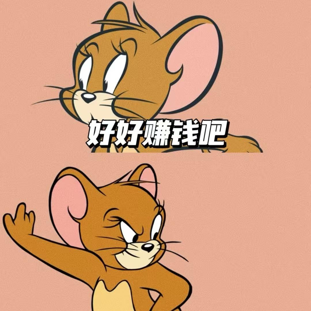 是柠檬🍋呀