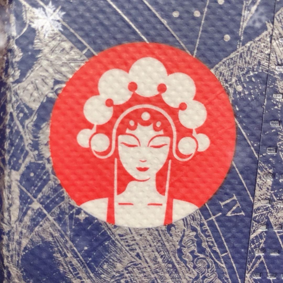 可乐可可爱爱