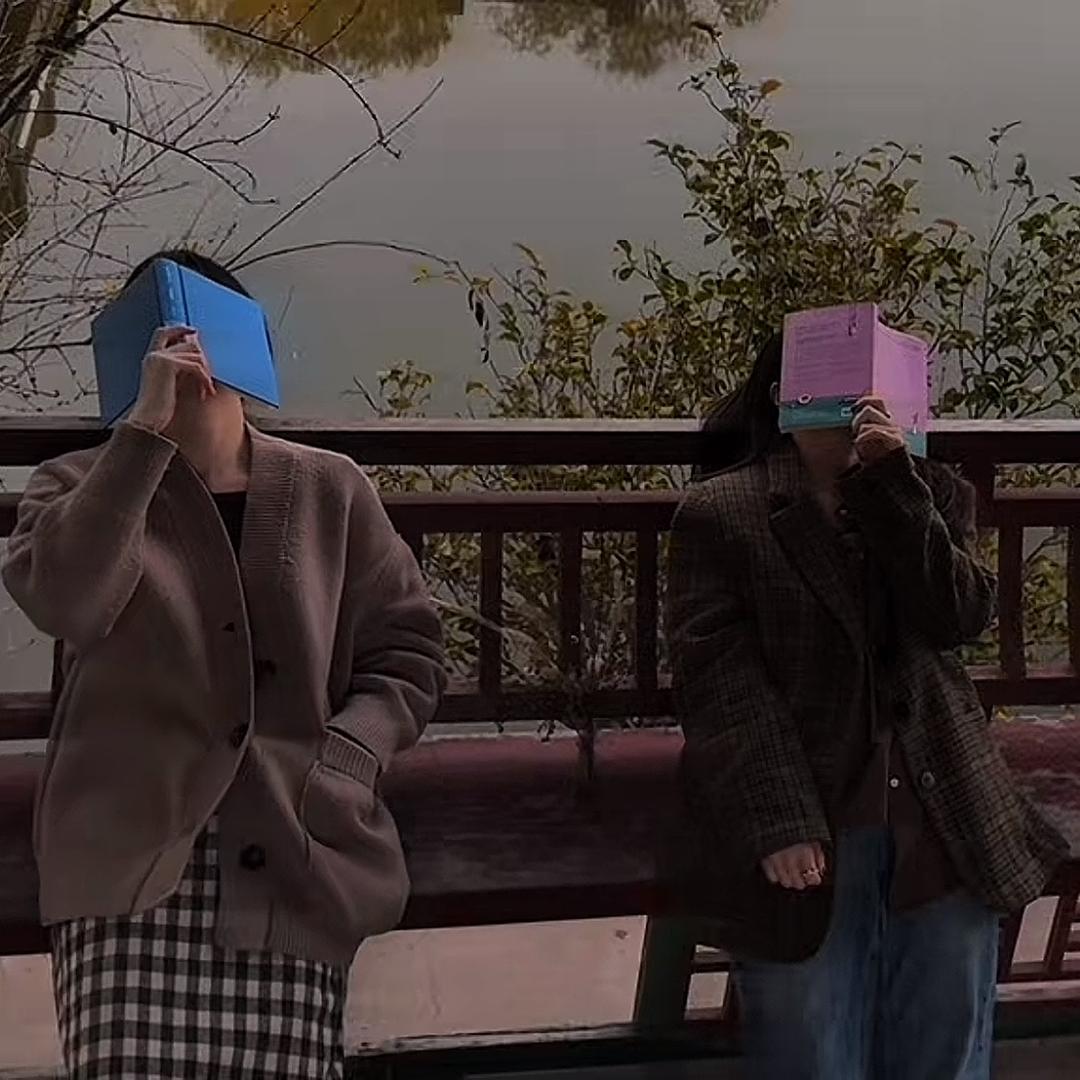 小魚&Rita