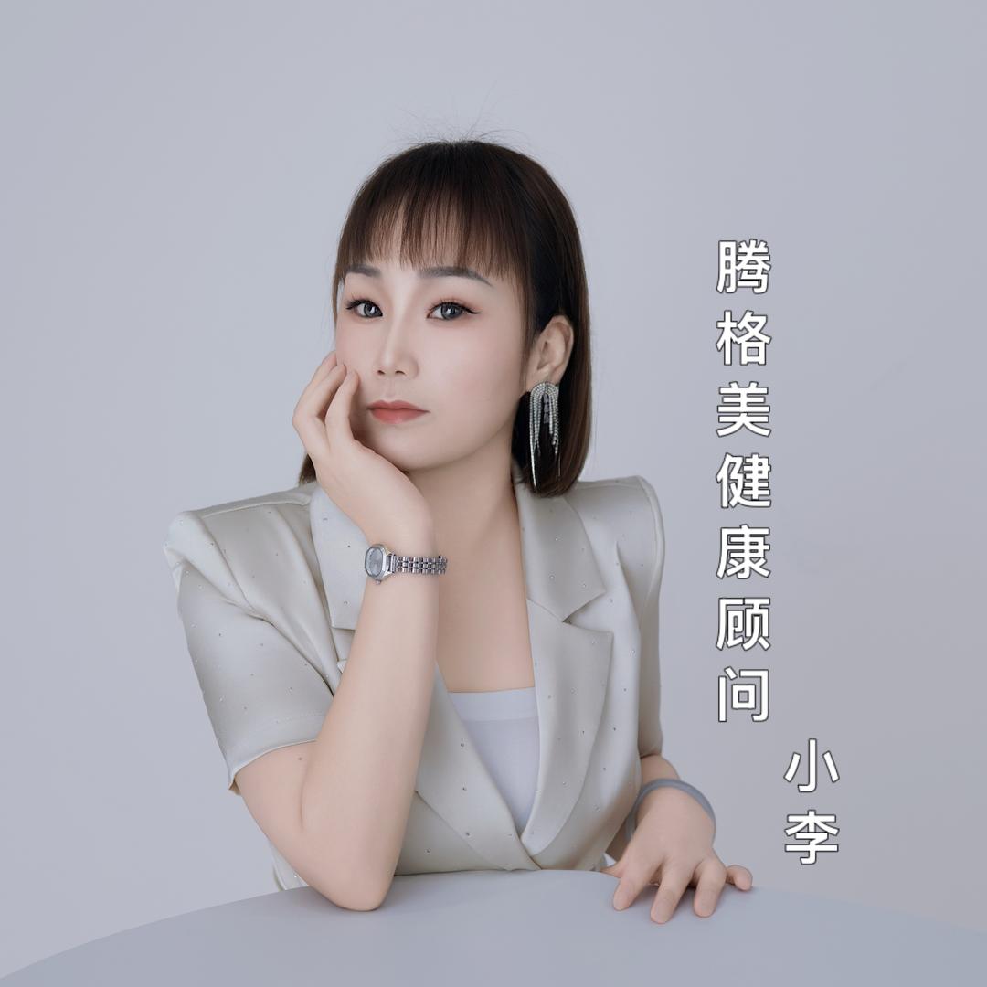 在麻江做养生的李总