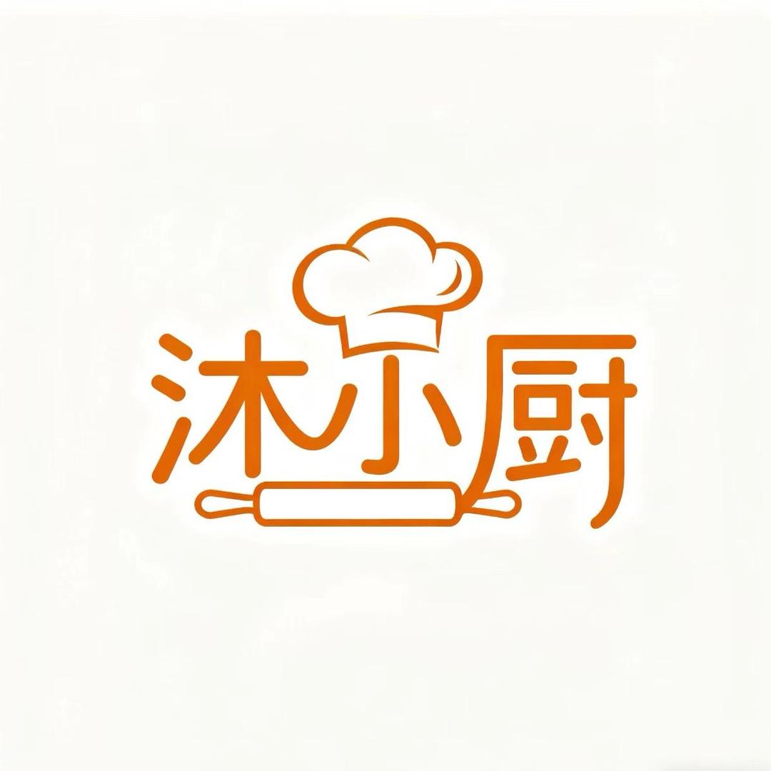 沐小厨-掉渣饼