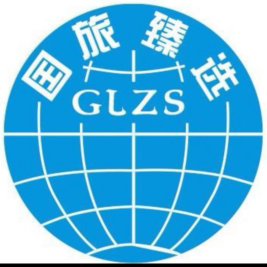 甄选-哈尔滨纯玩专场
