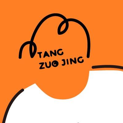 袁姐小助理