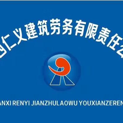 乐忠