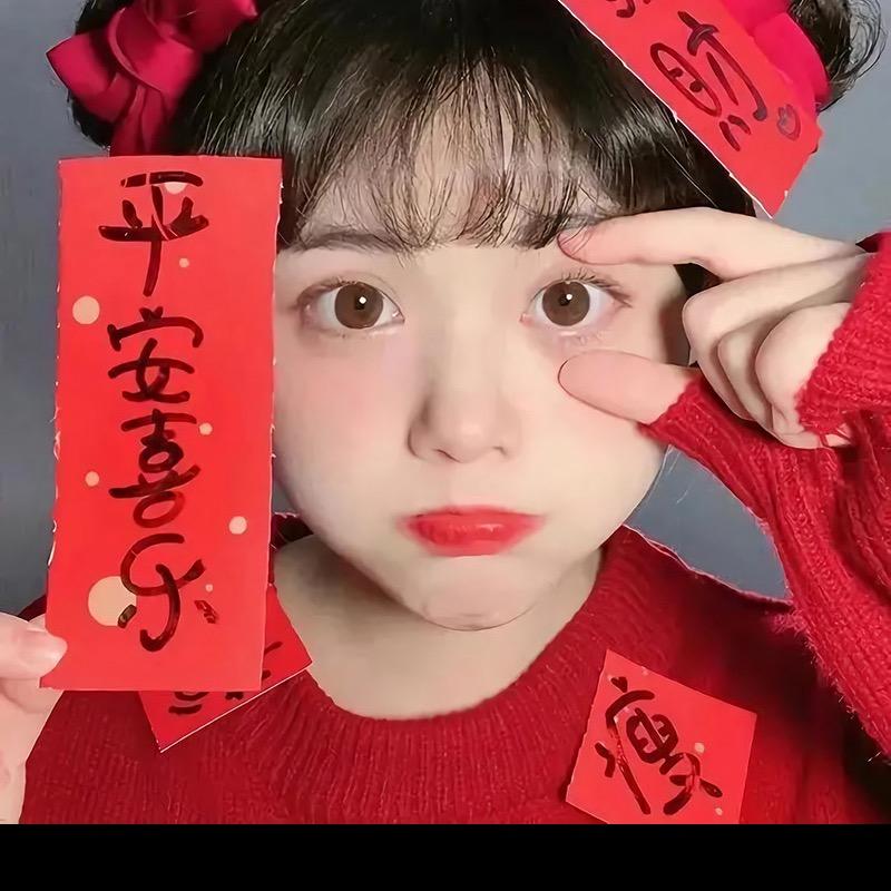 🌈秋