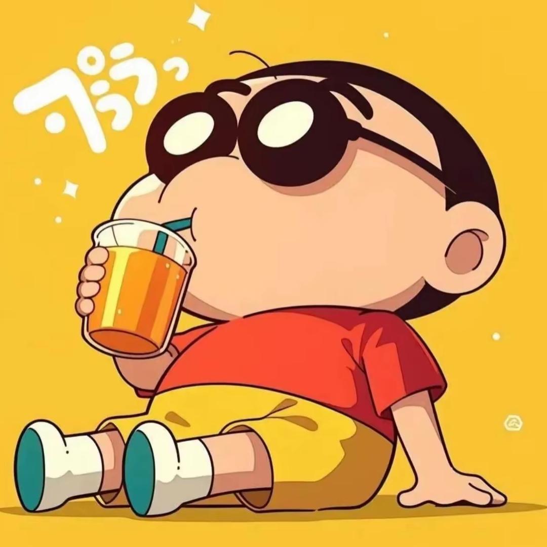 秋,