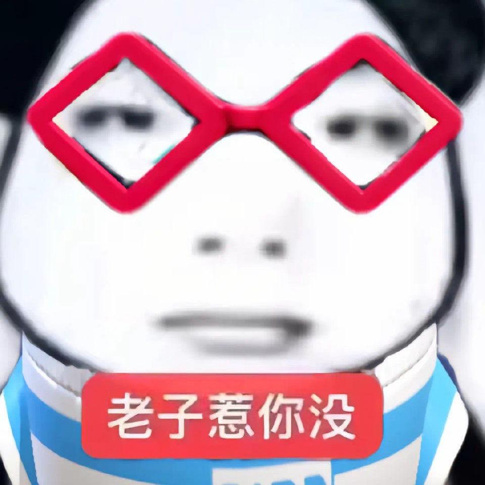 我想吃掉你的胰脏