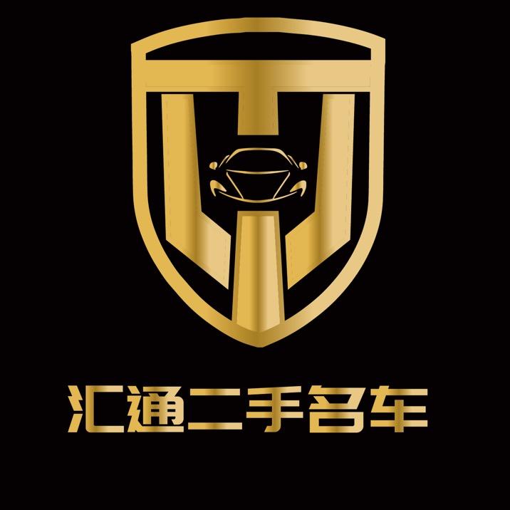 贵阳汇通二手车-小黎哥