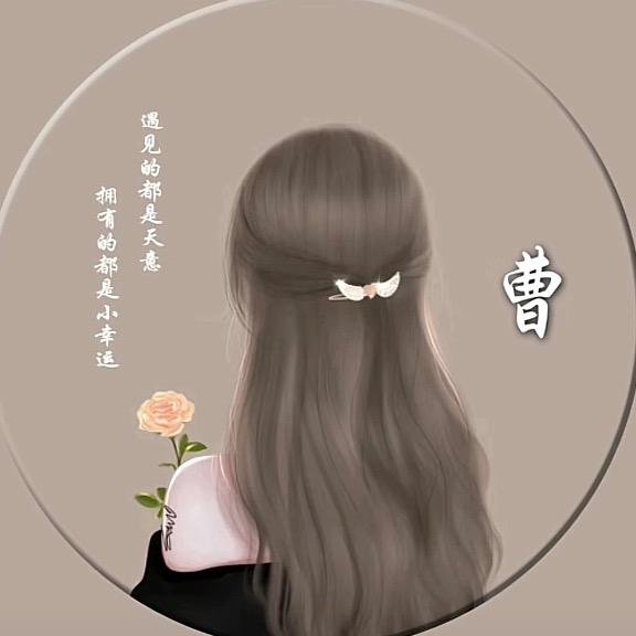 家有五百万🥳