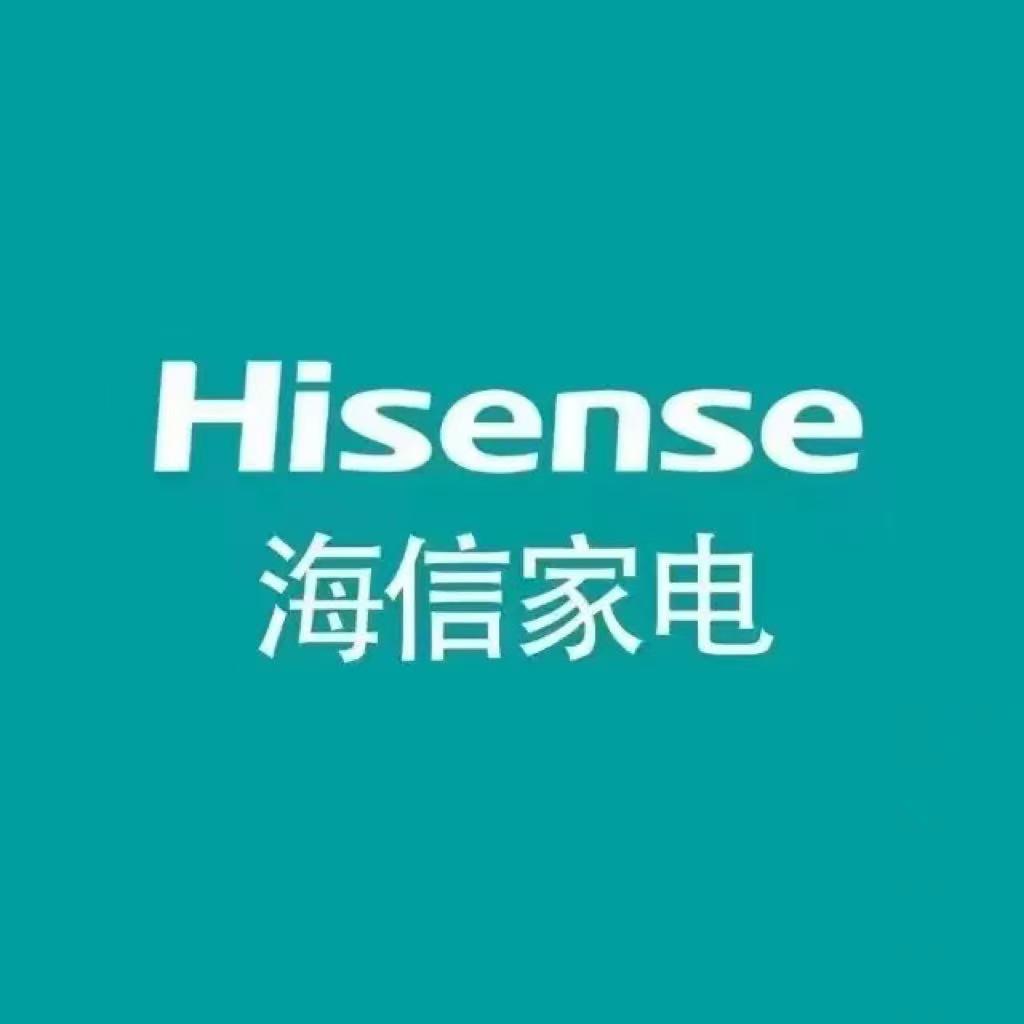 淮安海信全套家电