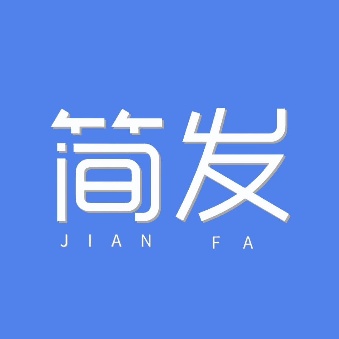 花箱厂家