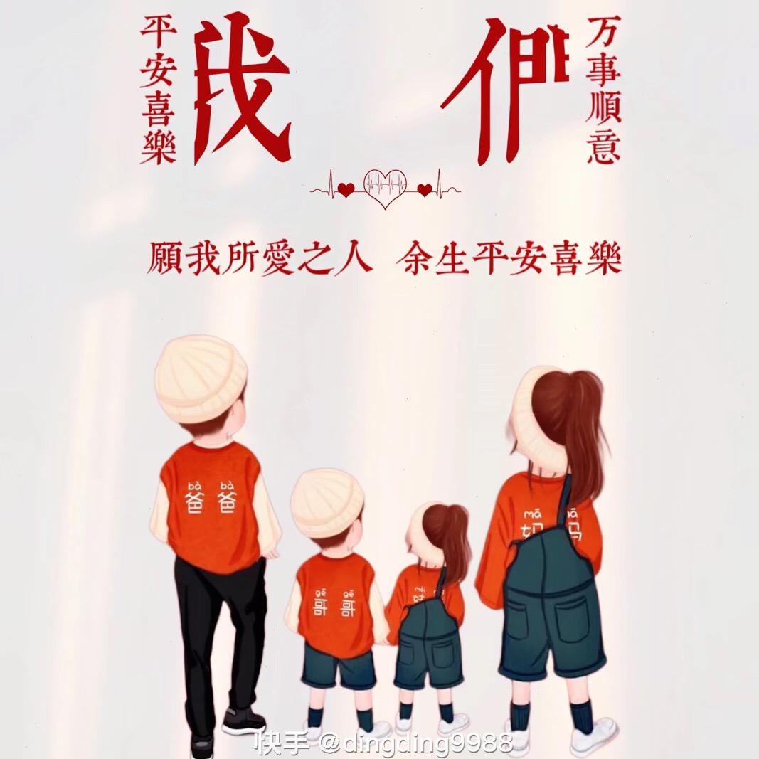 浅偌清风