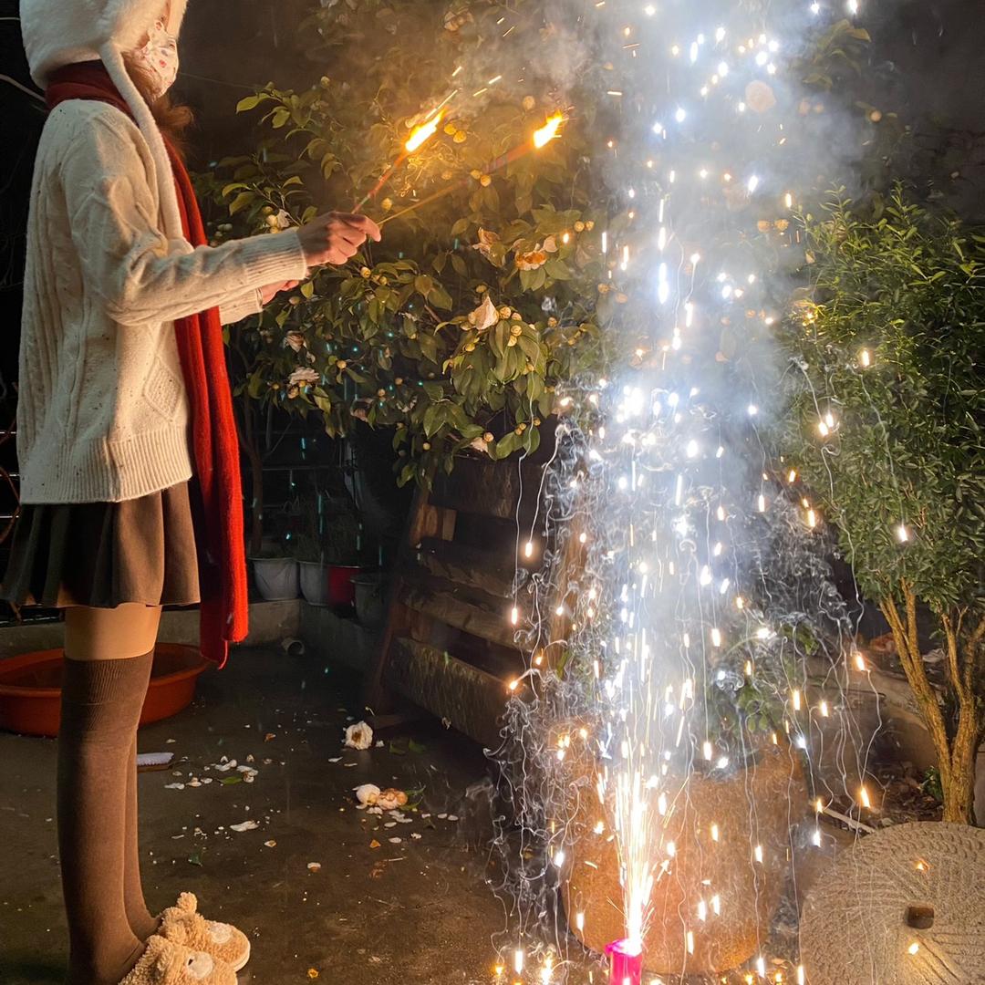 芙芙