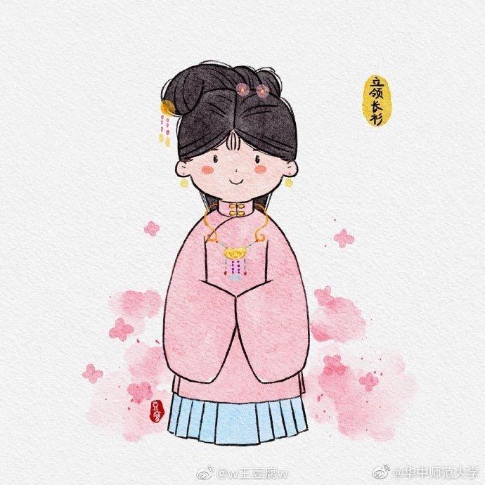 暖暖