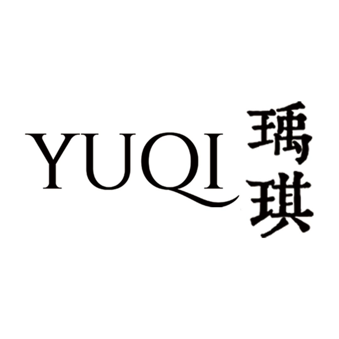 瑀琪服饰