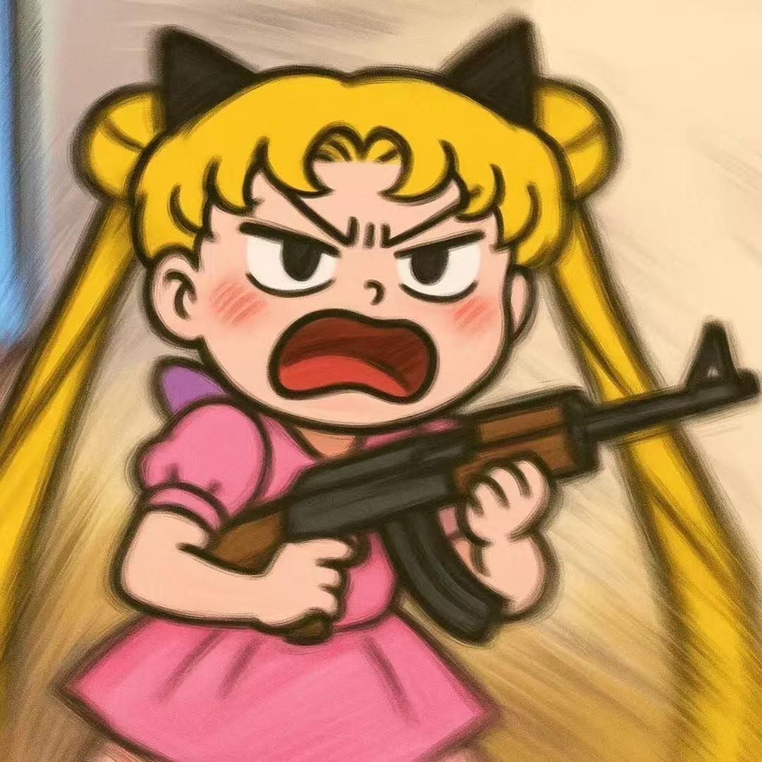 怡崽.
