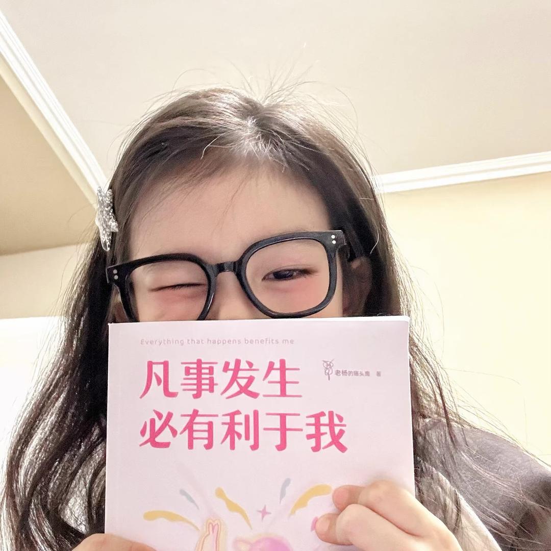 说好不哭*
