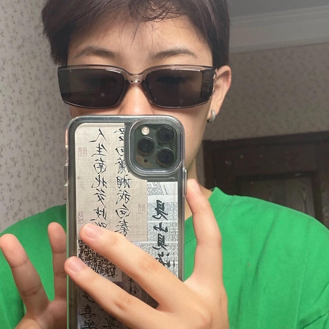 还是柚子吧👉🏻👈🏻