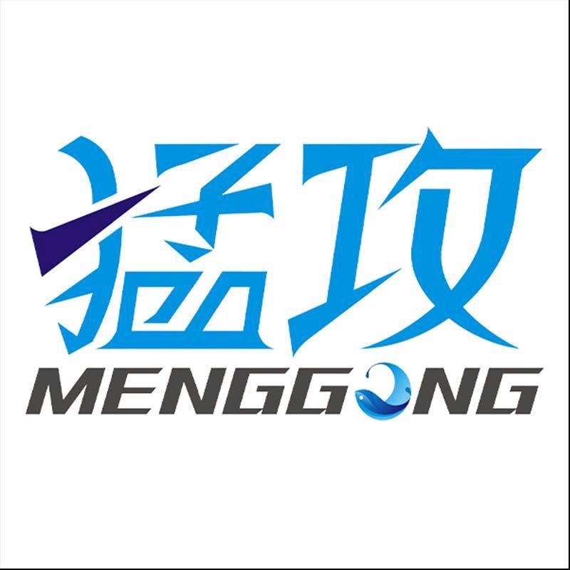 猛攻小趴菜