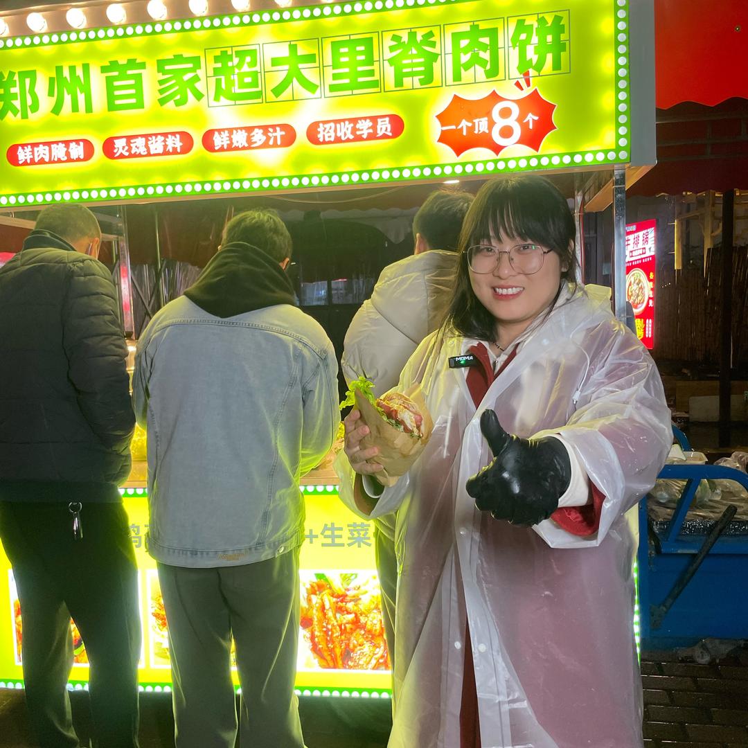 静姐家超大里脊肉饼