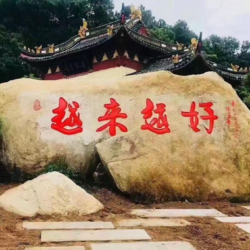 经典123