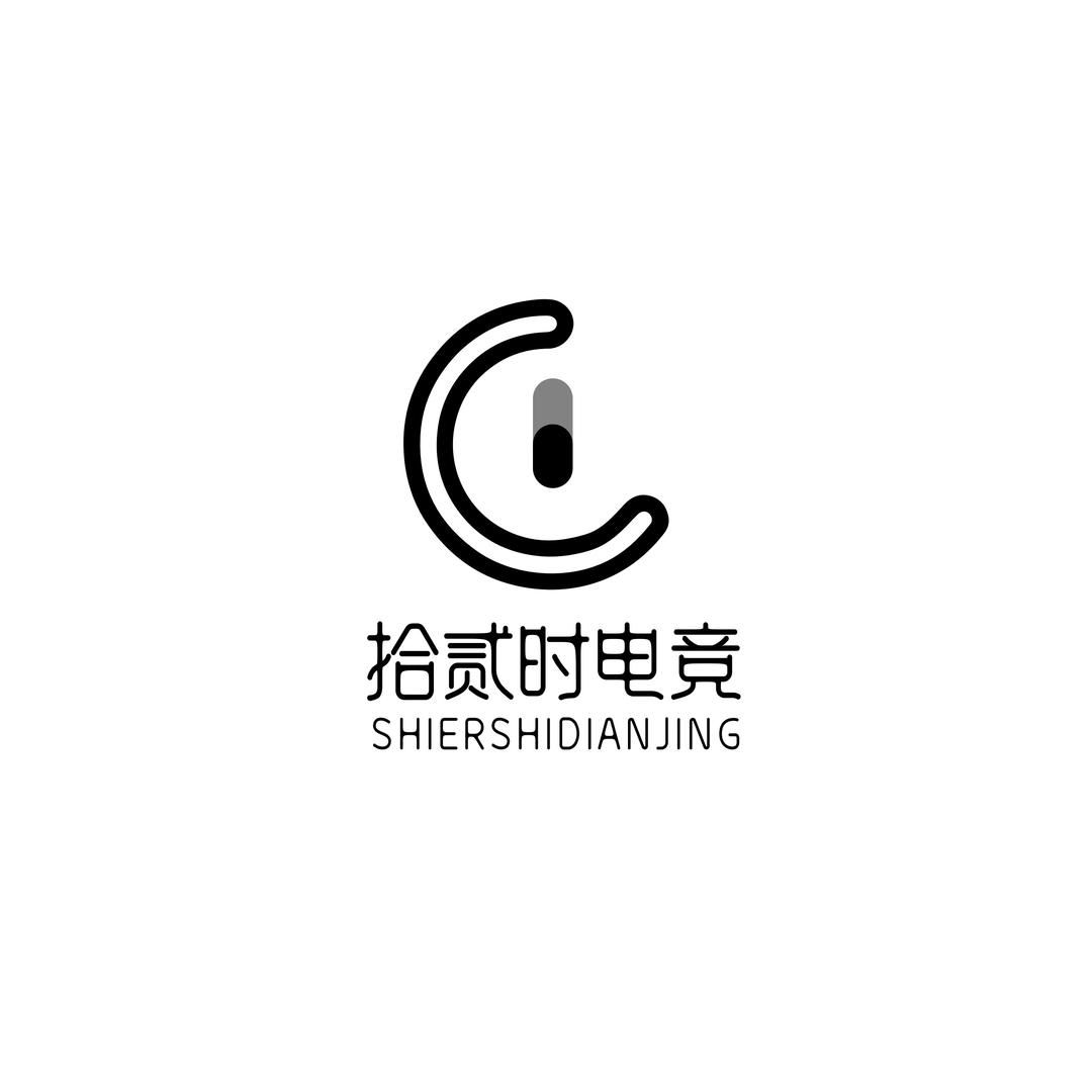 拾贰时电竞·卓威600Hz