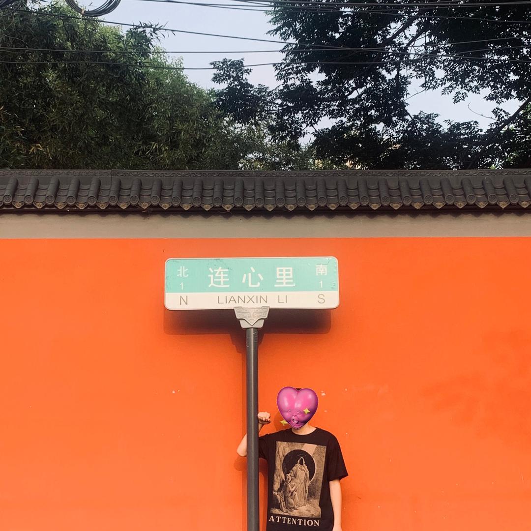 Patrick（我真服了呀！哥！）