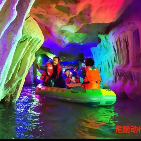 漂流旅游景区推荐官(豫西大峡谷漂流）