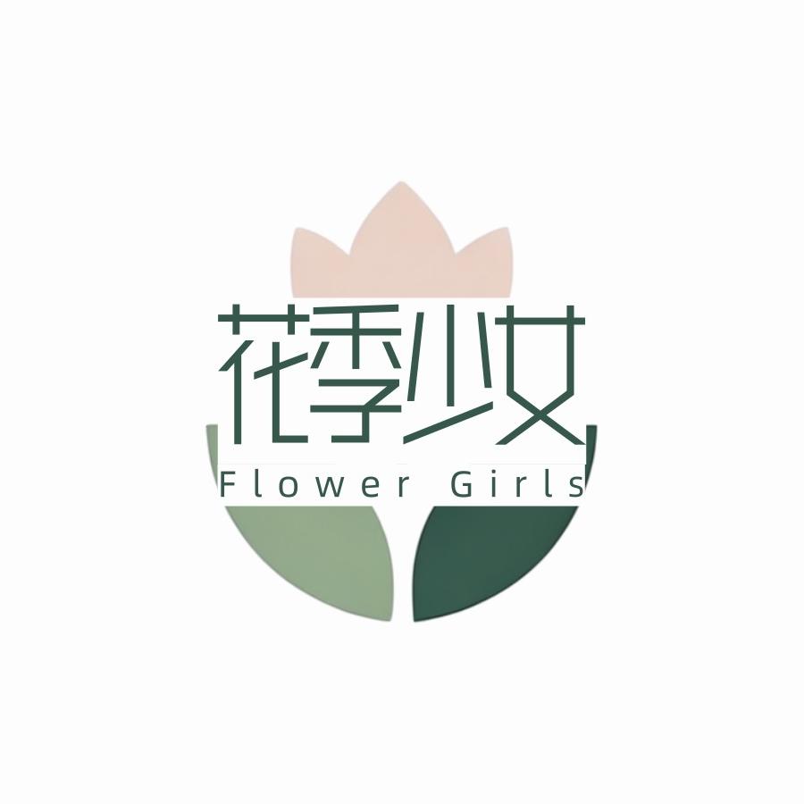 海蒂斯培育钻石