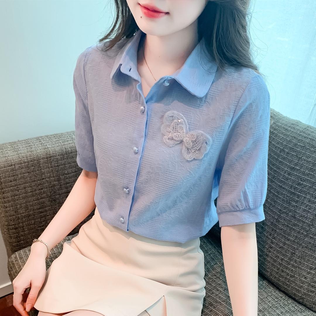 筱菇严选