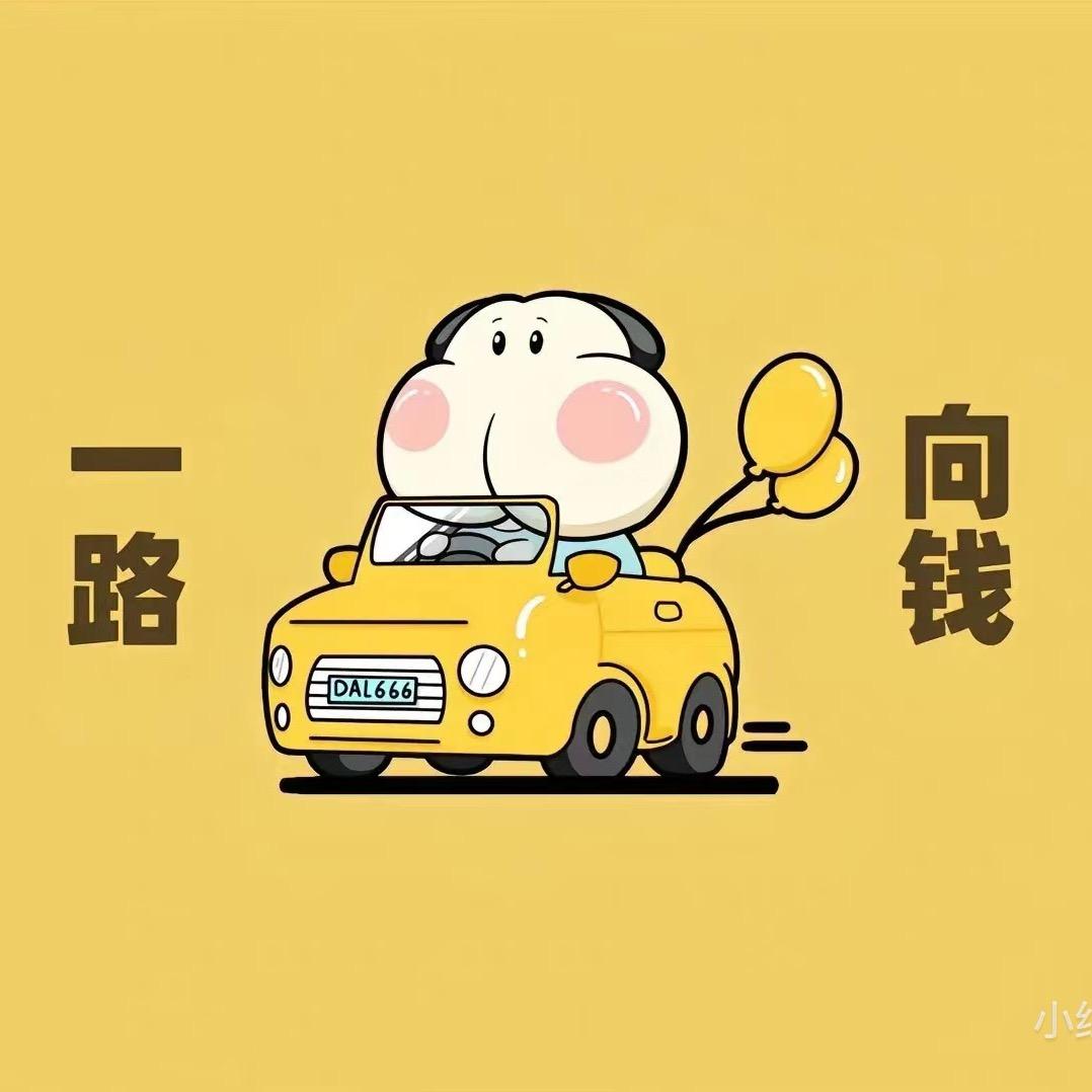 韩宝贝洲洲