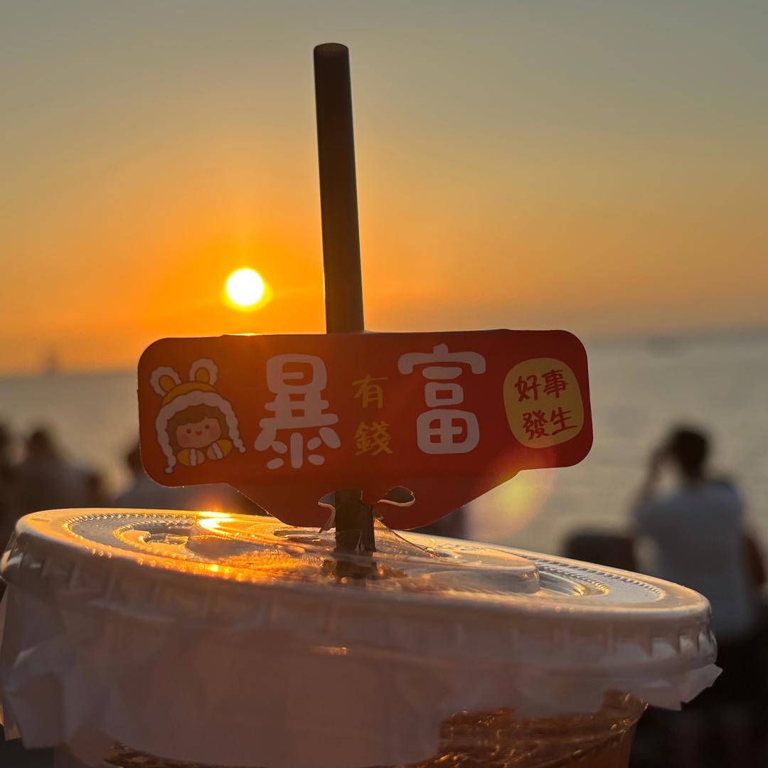 ꩵ暴ᩚ꯭富ᩚ小꯭ᩚ仙女ᩚঞ🧚‍♀️